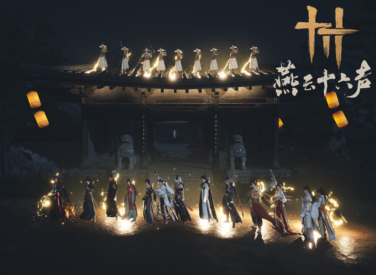 夜里的门楼